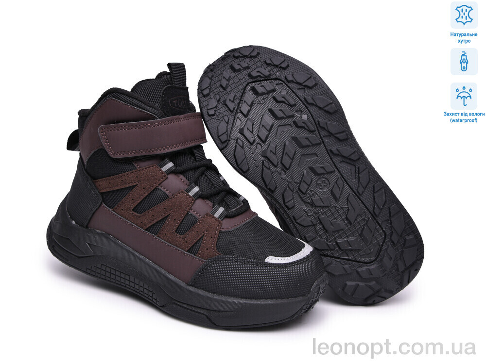 Черевики TOM.M T65209D