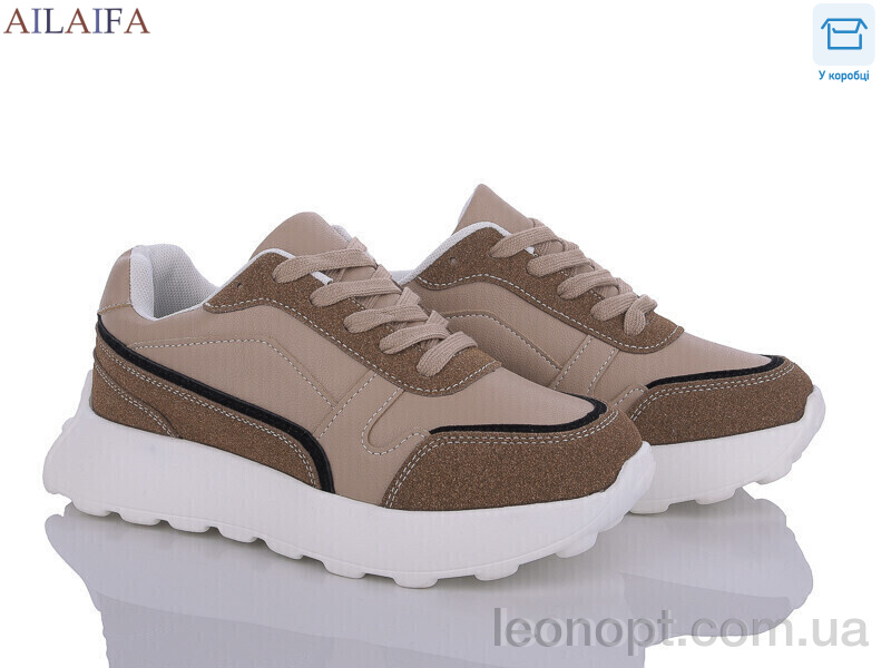 Кроссовки Ailaifa 2399-3 піна