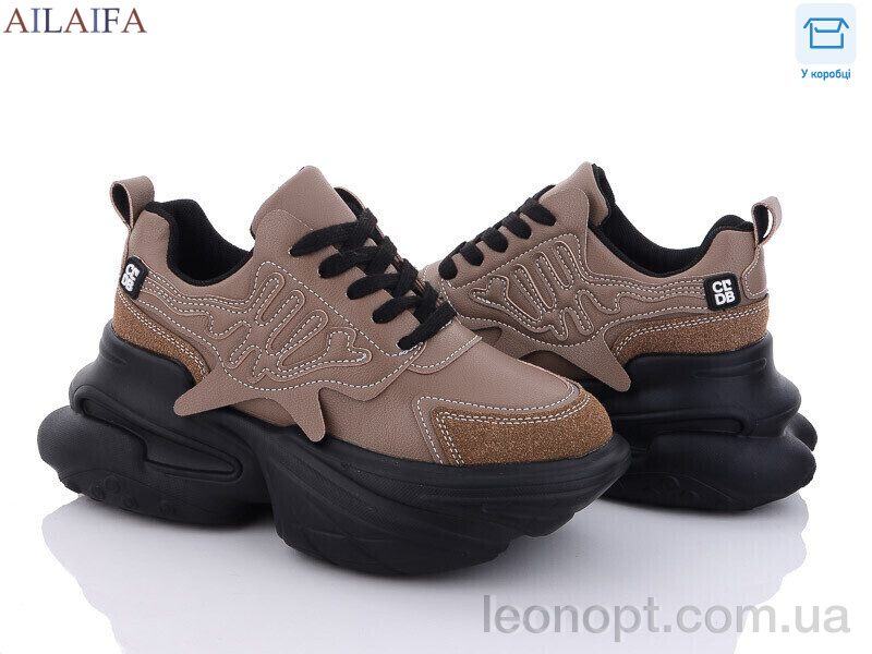 Кроссовки Ailaifa 8209 khaki