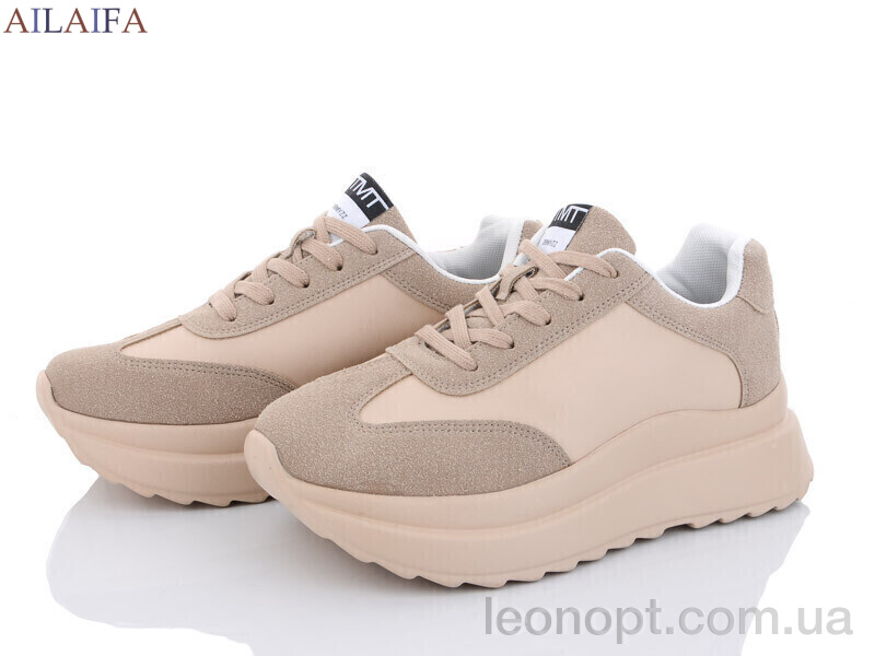 Кроссовки Ailaifa F62 apricot піна
