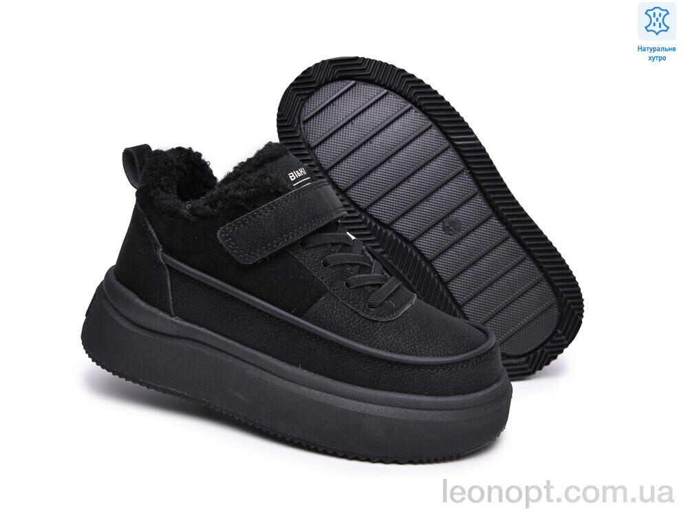 Кроссовки TOM.M AB60178A