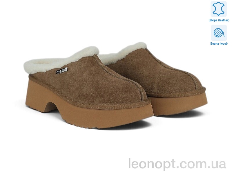 Сабо Allshoes 200793