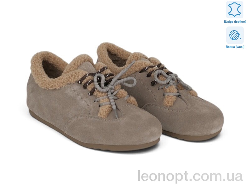 Кроссовки Allshoes 202449