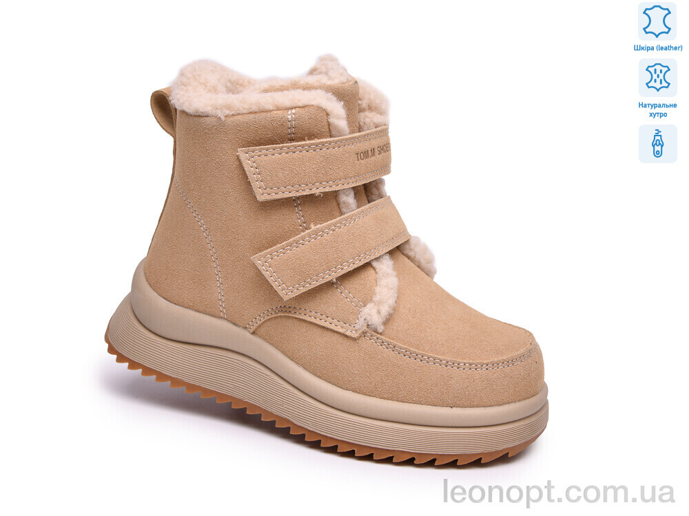 Черевики TOM.M 65201C