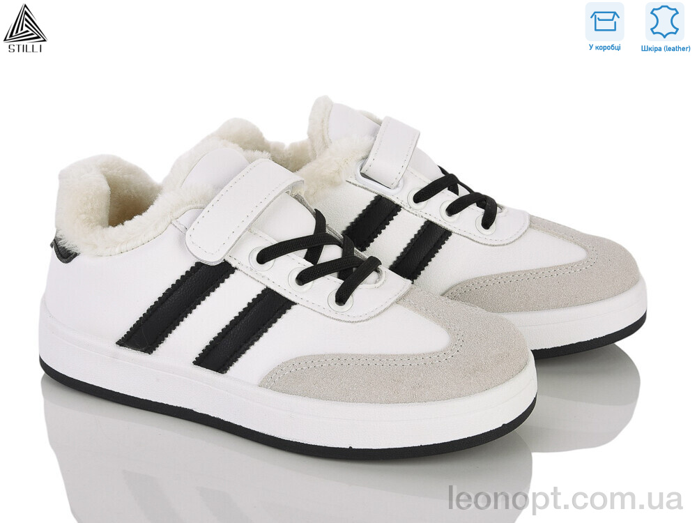 Кроссовки STILLI KIDS TX01-1 шкіра