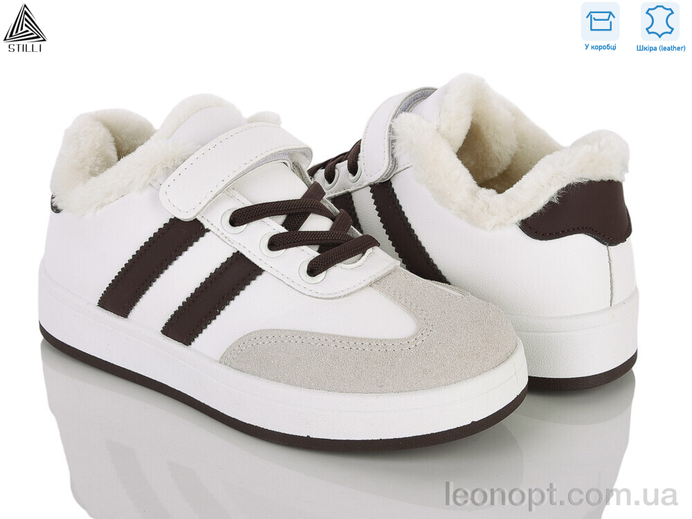 Кроссовки STILLI KIDS TX01-2 шкіра