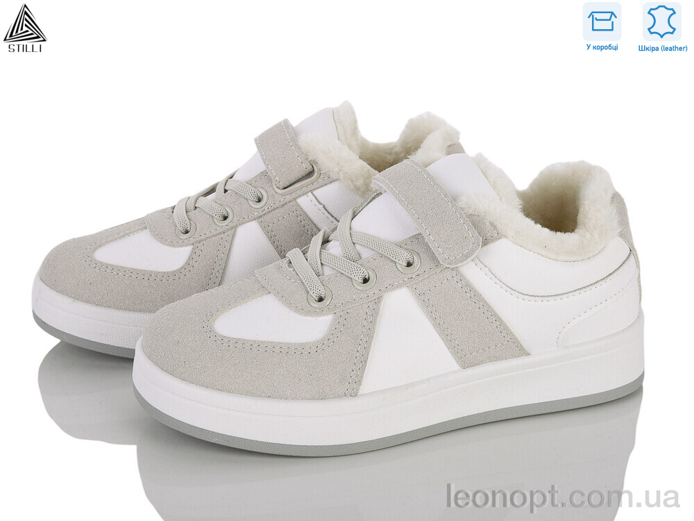 Кроссовки STILLI KIDS TX02-3 шкіра