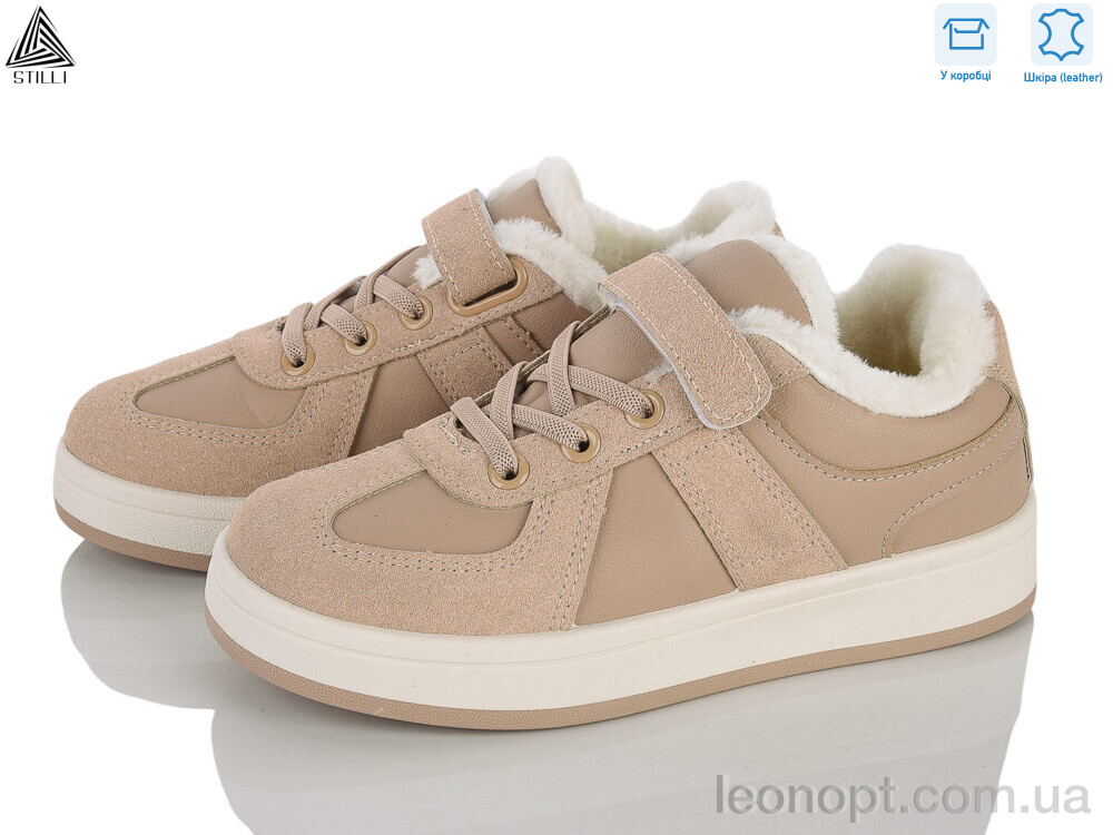 Кроссовки STILLI KIDS TX02-5 шкіра