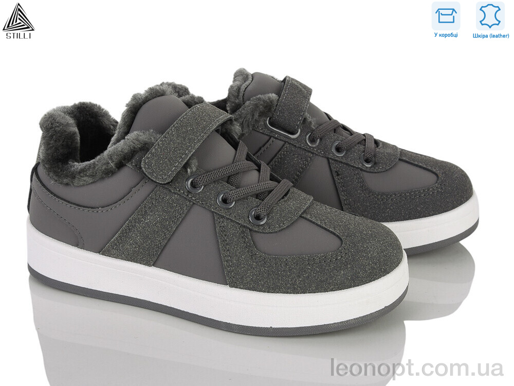 Кроссовки STILLI KIDS TX02-6 шкіра