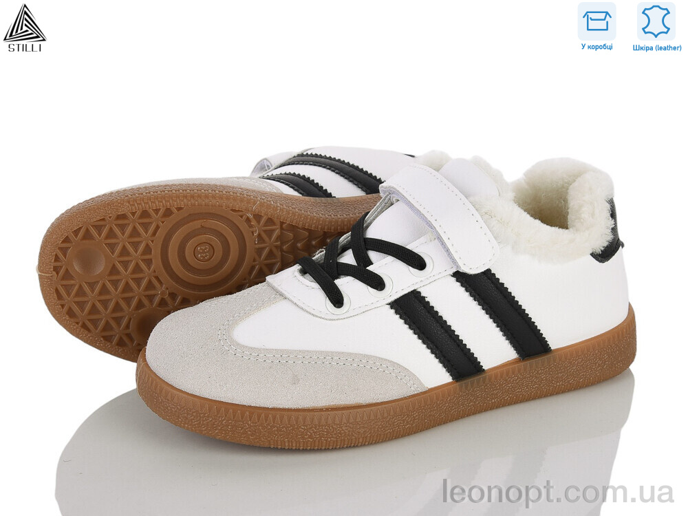 Кроссовки STILLI KIDS TX03-1 шкіра