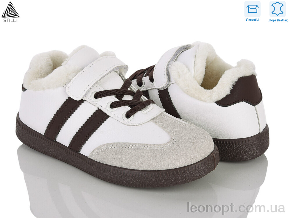 Кроссовки STILLI KIDS TX03-2 шкіра