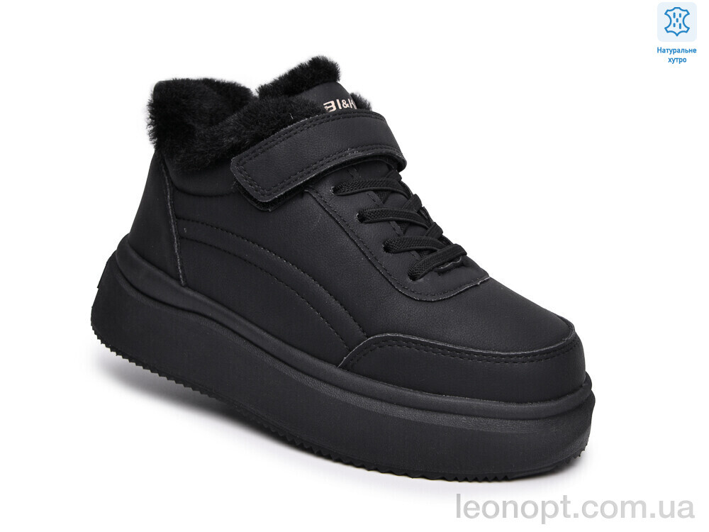 Кроссовки TOM.M AB60179A
