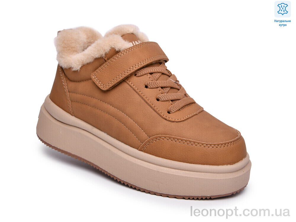 Кроссовки TOM.M AB60179B