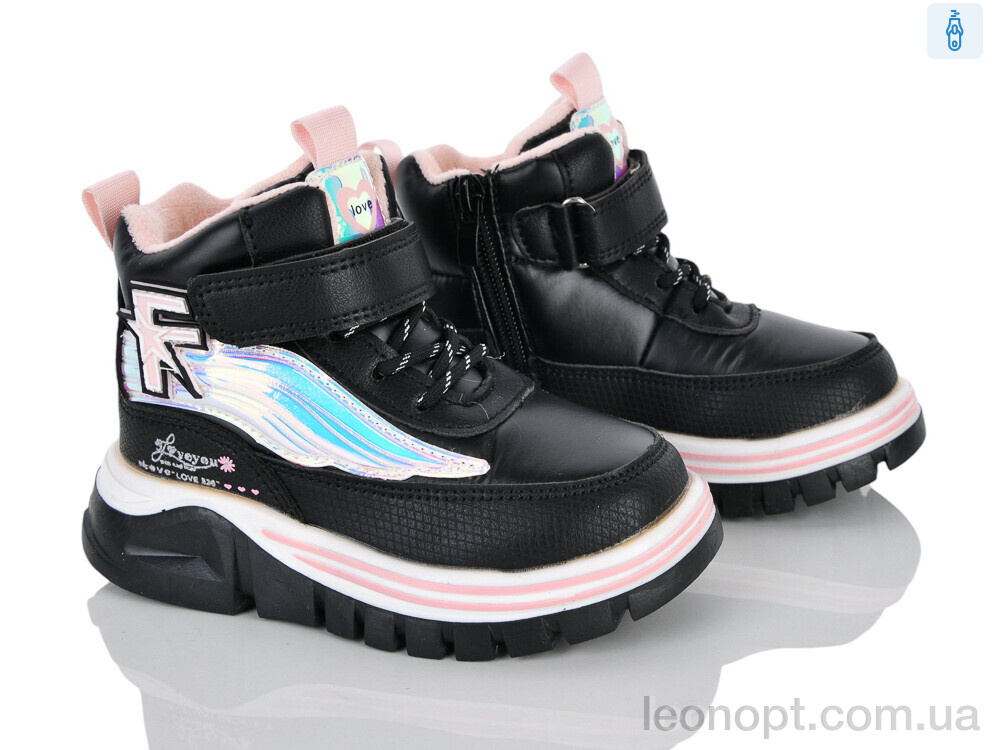 Черевики Xifa kids 6972-3