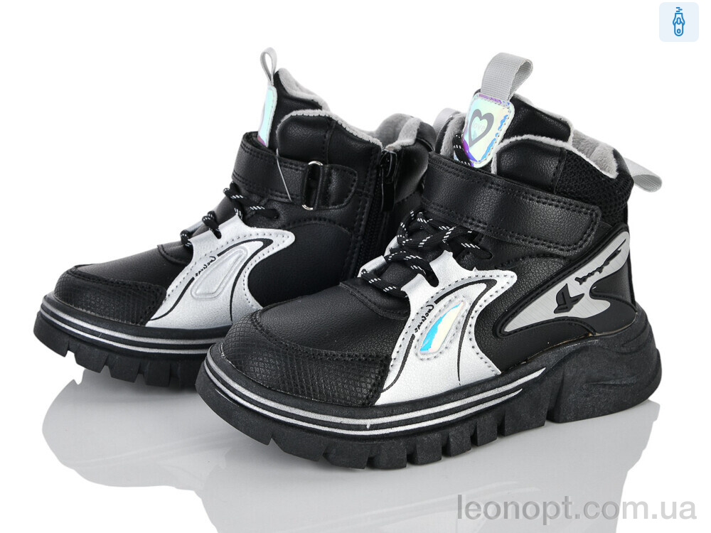Черевики Xifa kids 6976-1