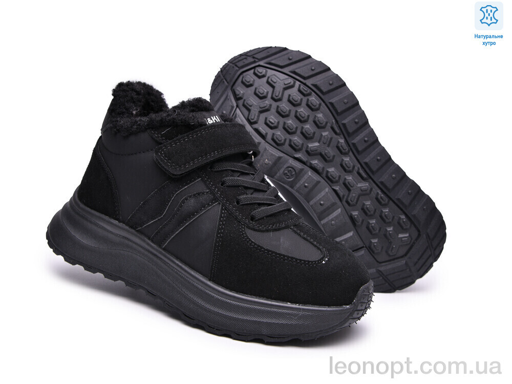Кроссовки TOM.M AB60190A