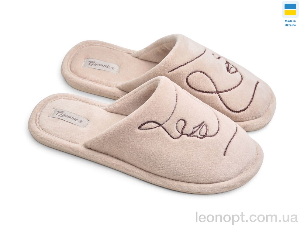 Капці Rai shoes TD7102 Cm шампань