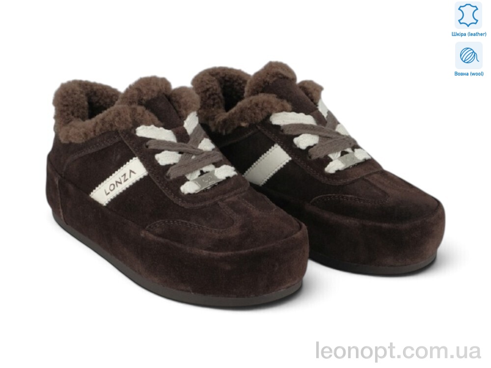 Кроссовки Allshoes 221626
