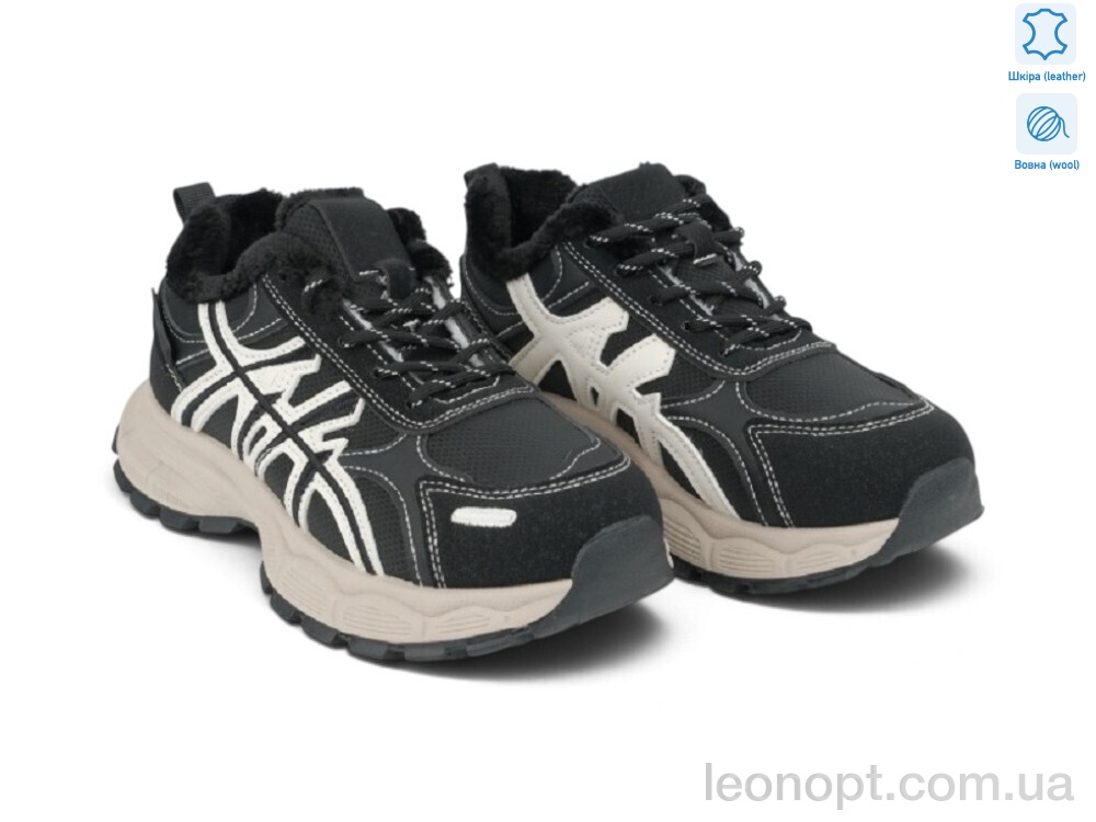 Кроссовки Allshoes 219568