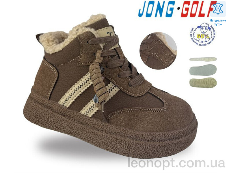 Ботинки Jong Golf C40709-24