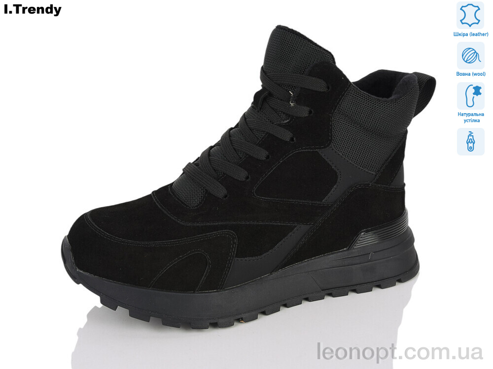 Ботинки Trendy DH5080-1