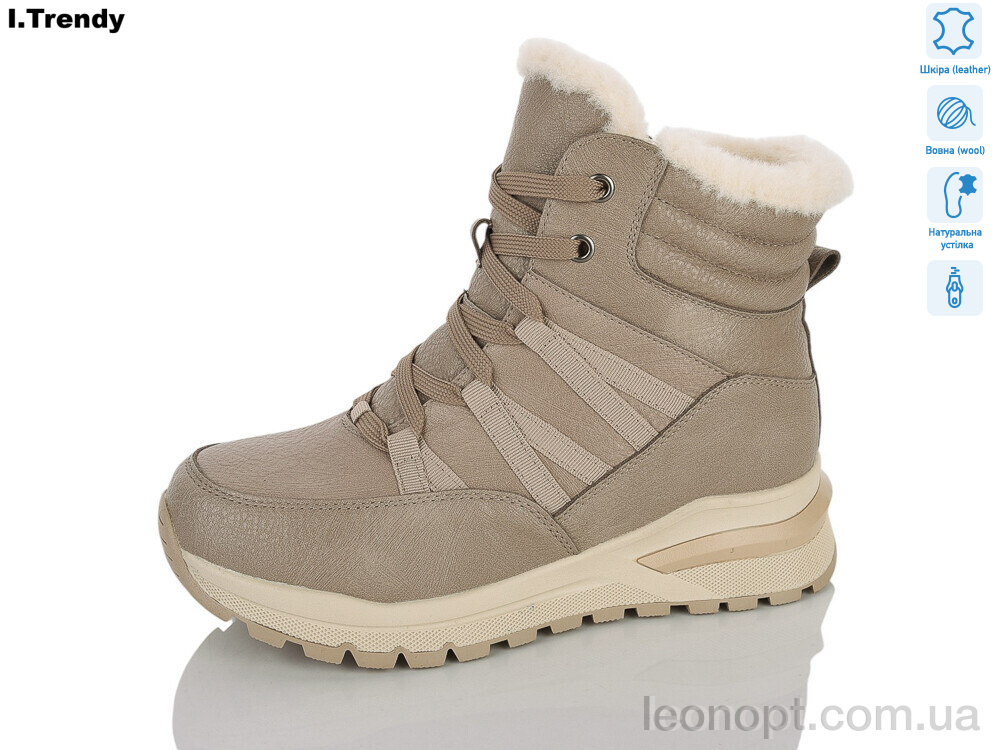Ботинки Trendy DH3920-18