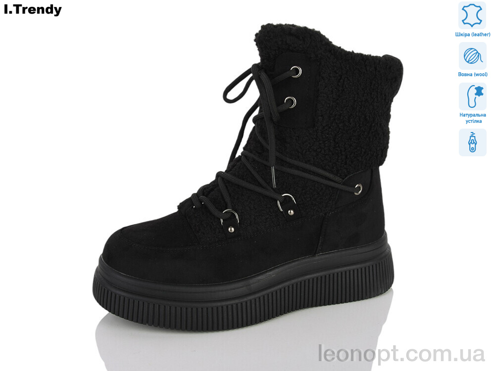 Ботинки Trendy DH3910-1