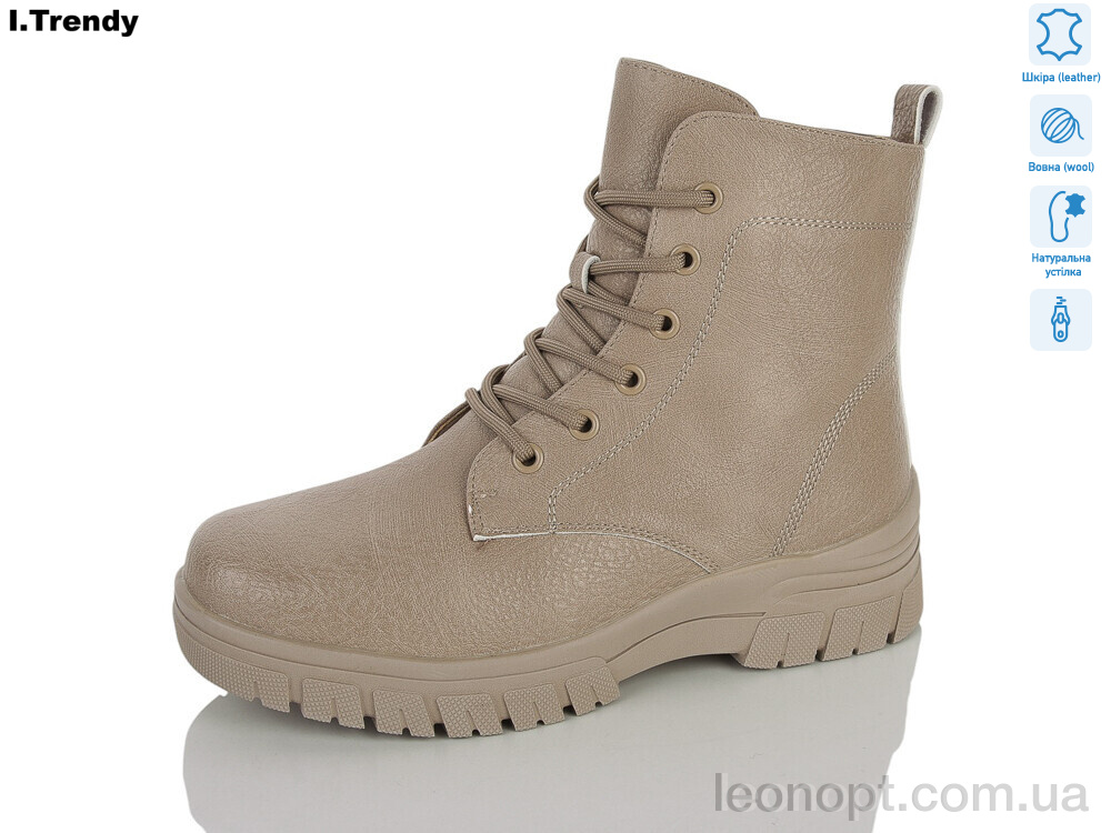 Ботинки Trendy DH3875-18