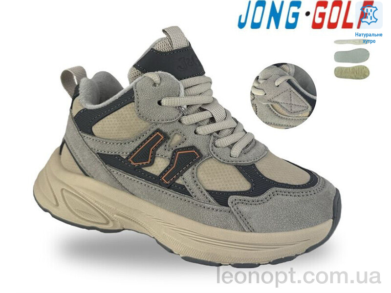 Кроссовки Jong Golf C40729-18