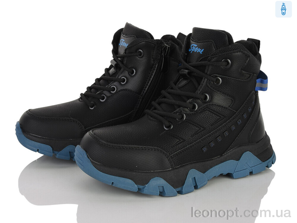 Черевики Xifa kids C12-7