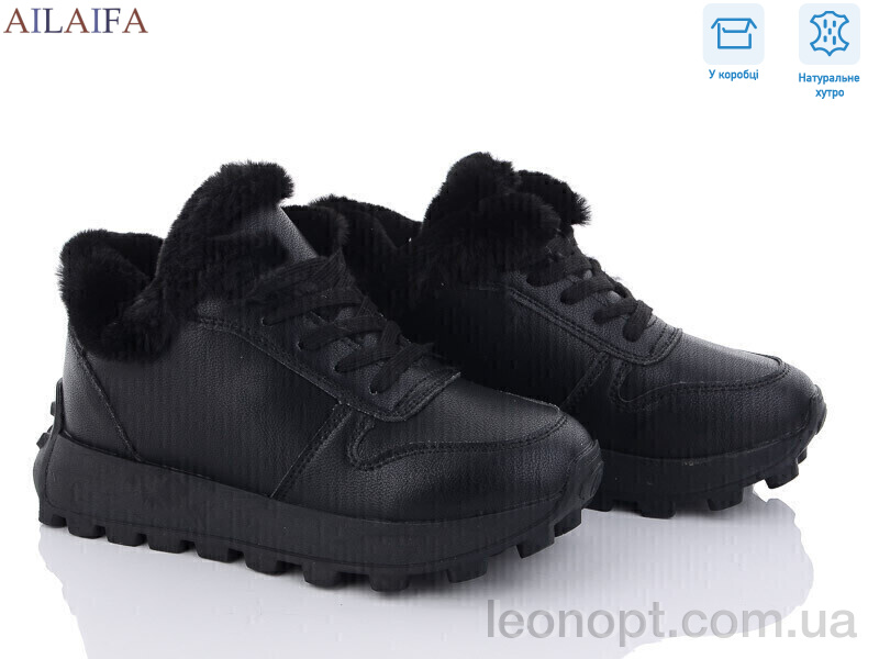Кроссовки Ailaifa 2305a black