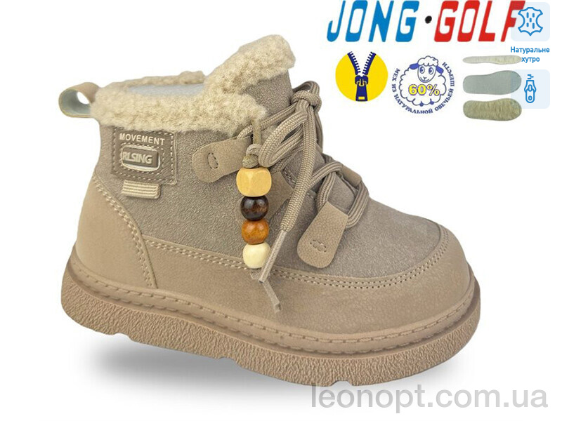 Ботинки Jong Golf B40678-23