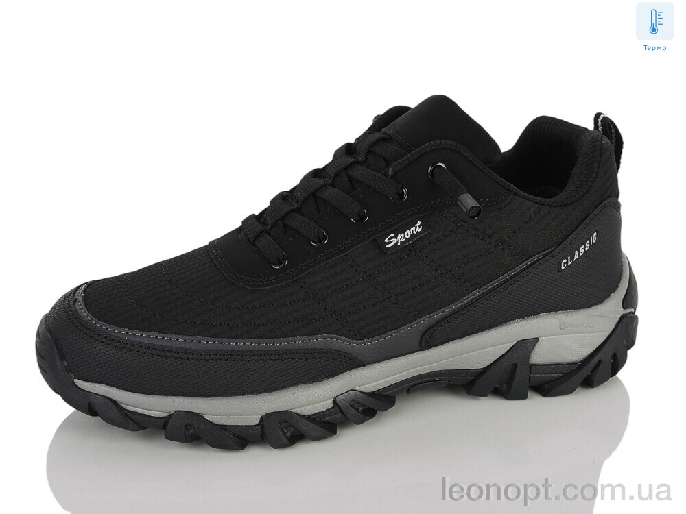 Кросівки RUNMAX A8016-21 термо