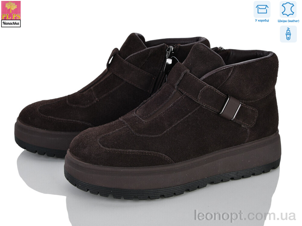Черевики PLPS-Nanachka 6D35-7