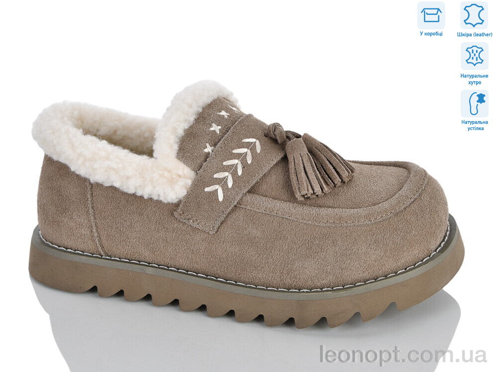 Туфлі HOROSO-UFO ZRM9829-2