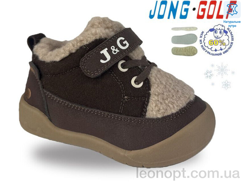 Черевики Jong Golf A40749-4