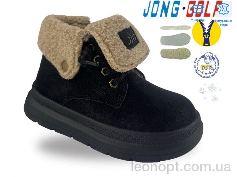 Ботинки Jong Golf B40698-0