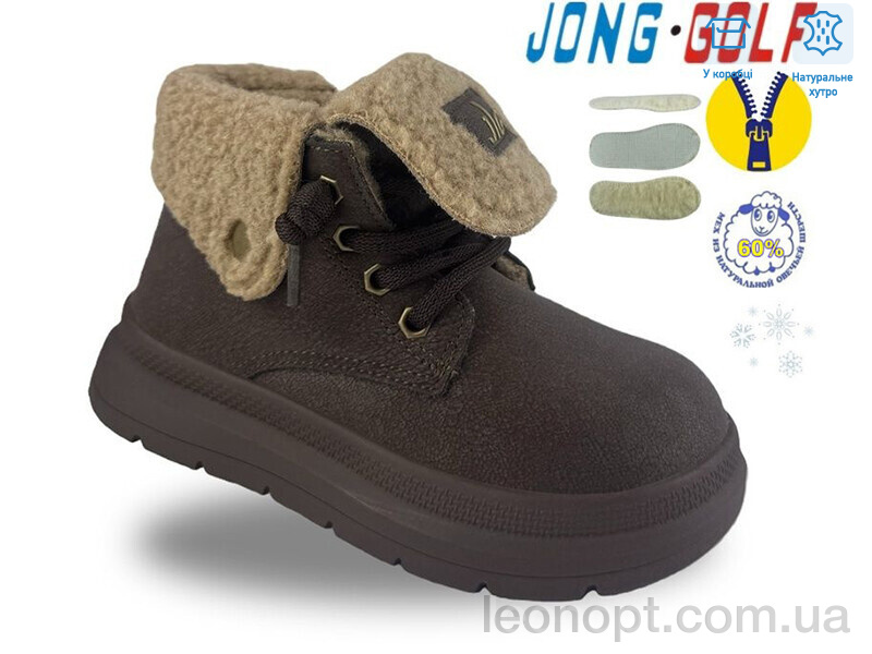 Ботинки Jong Golf B40698-4