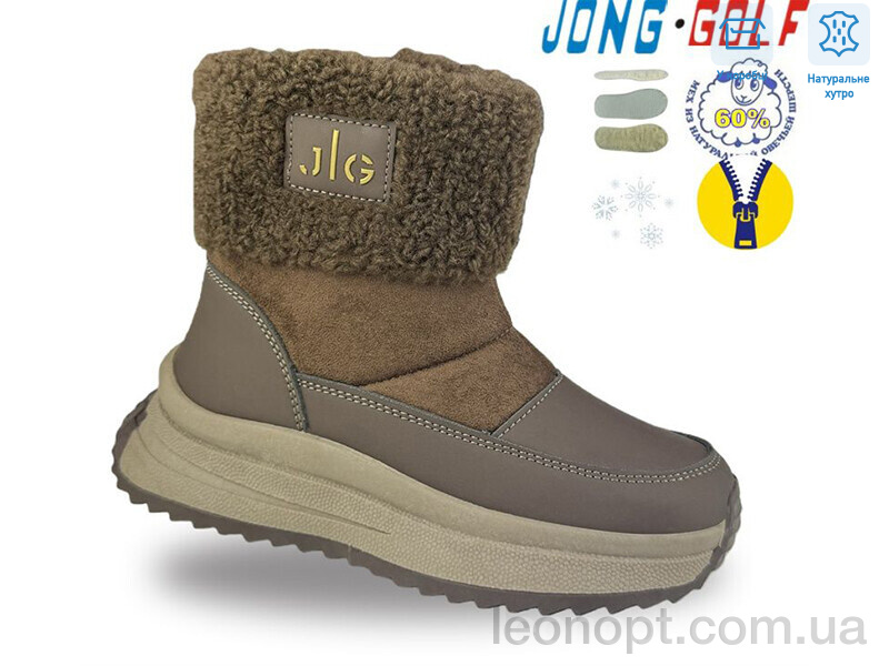 Черевики Jong Golf C40713-4
