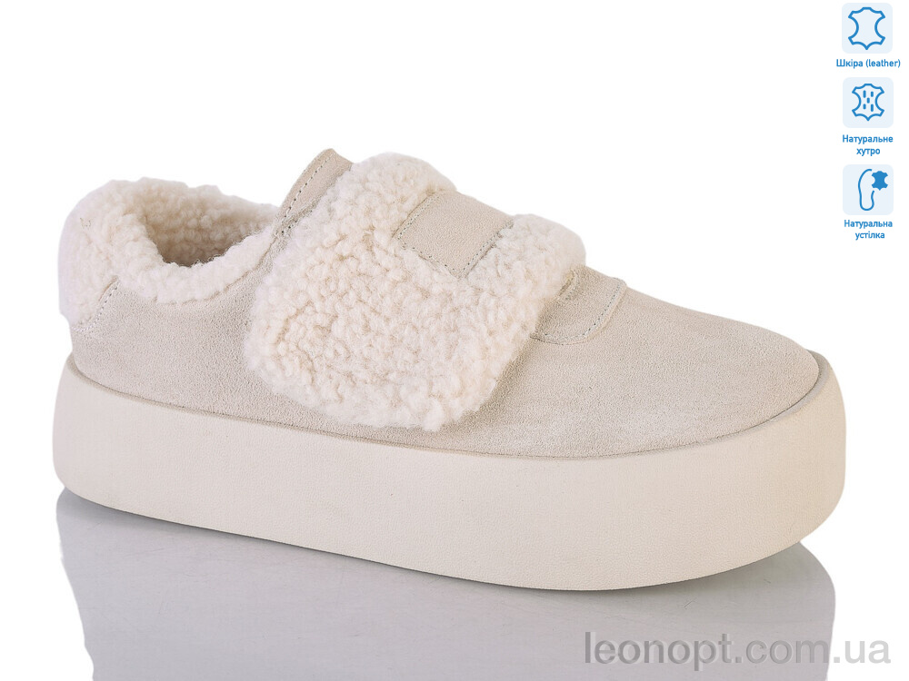 Туфлі DINO ALBAT M3439-3 beige