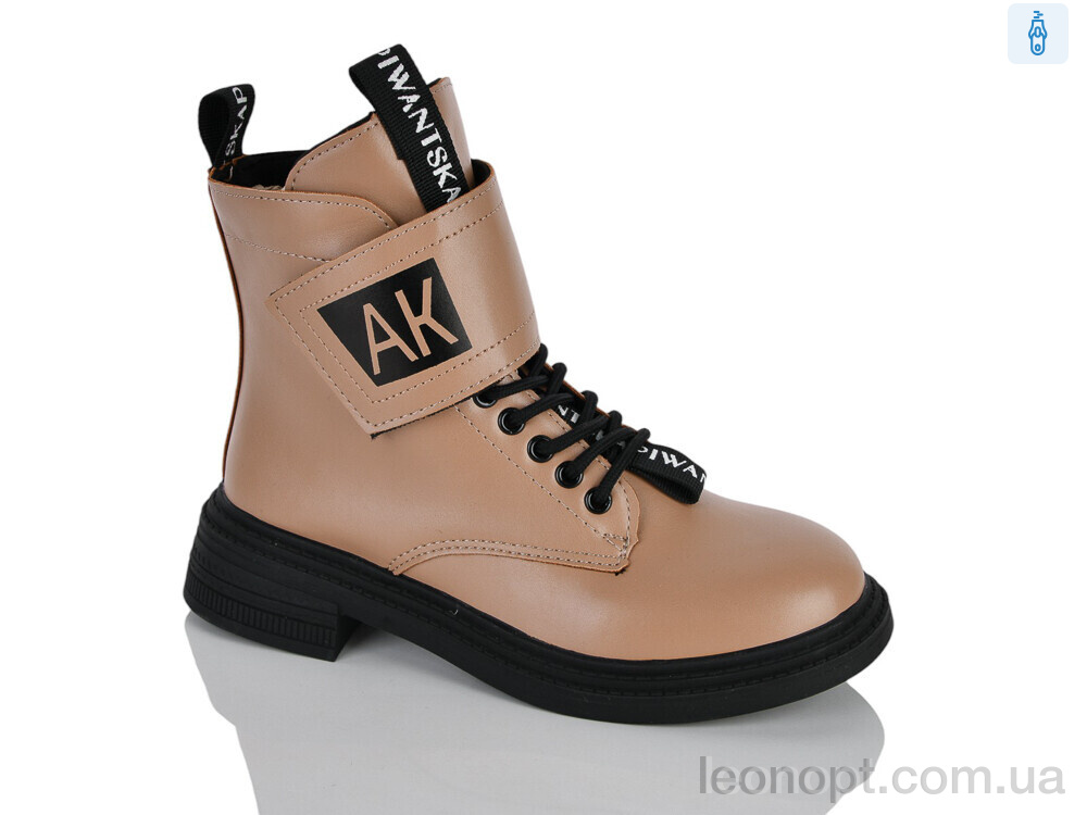 Ботинки DINO ALBAT 197-53 khaki