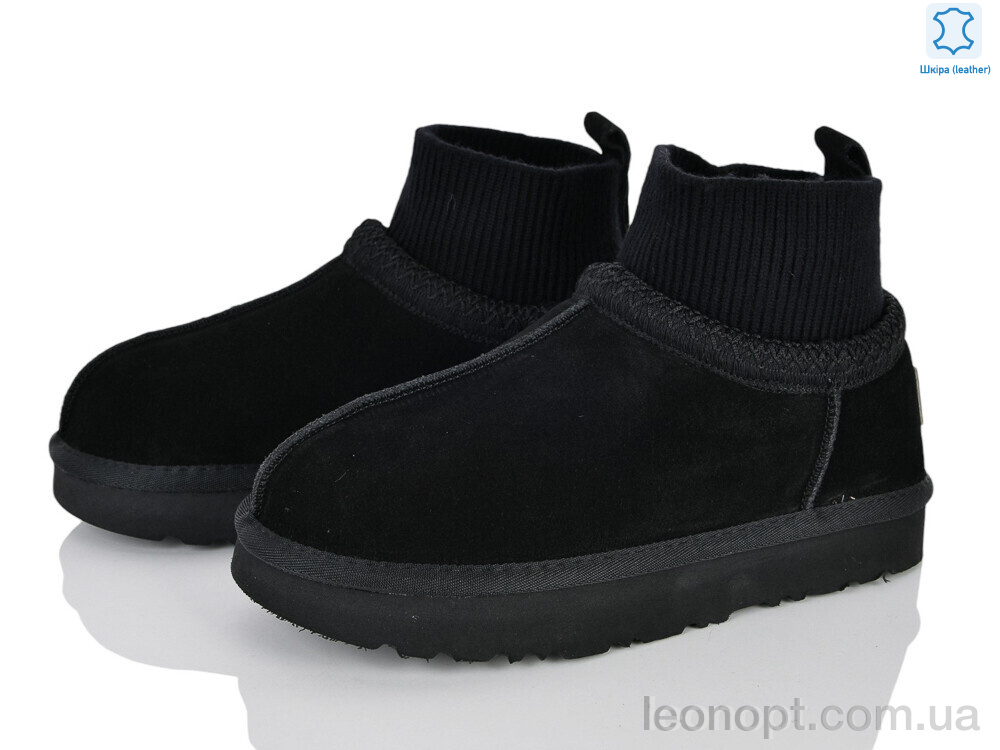 Угги Canoa 8F13-2A