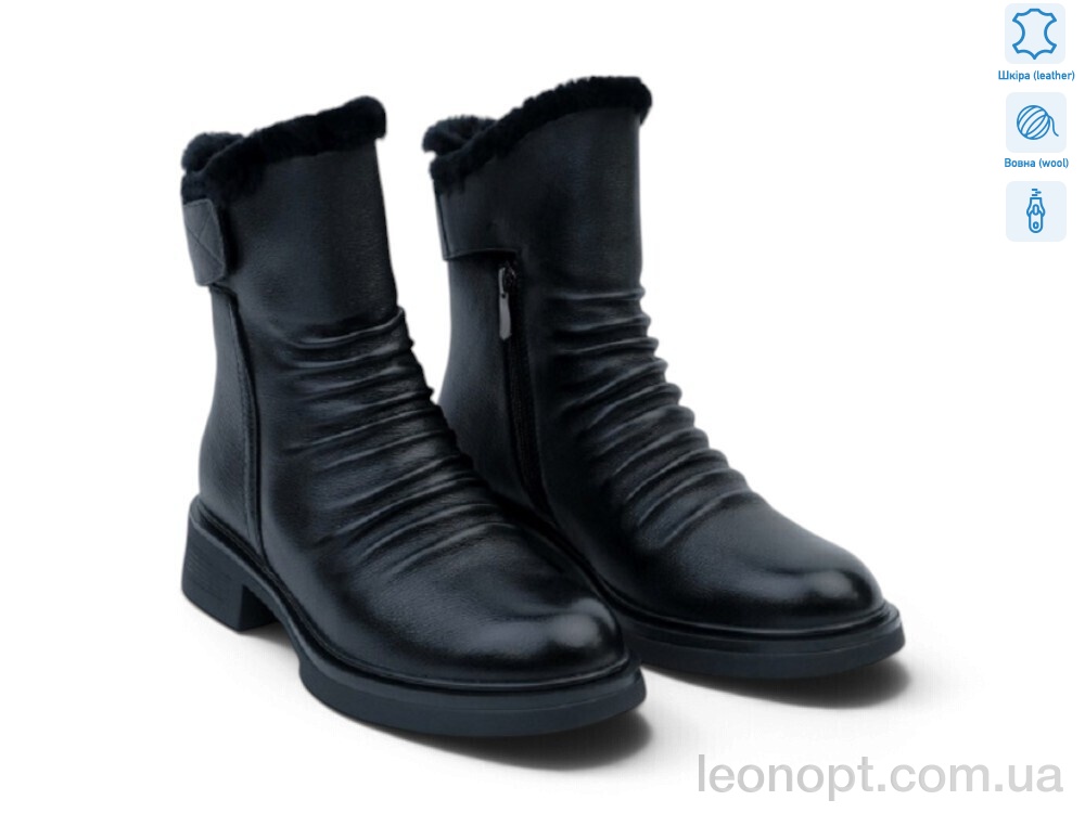 Черевики Allshoes 218747
