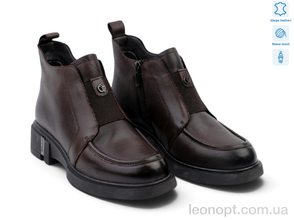 Ботинки Allshoes 221031