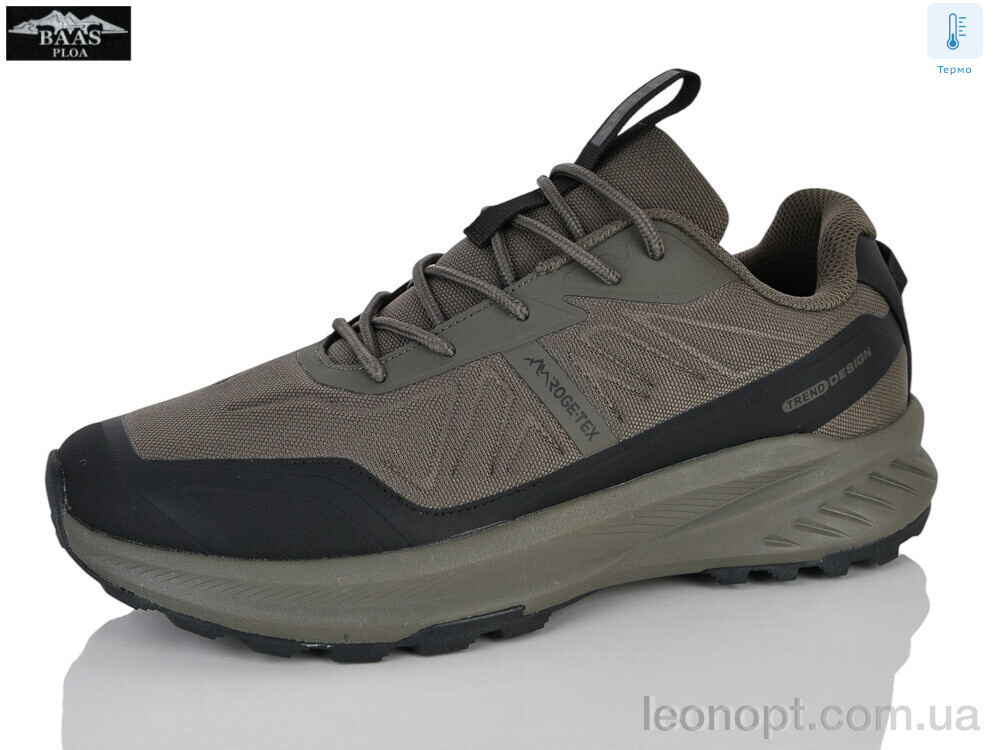 Кроссовки Baas M7710-9 термо