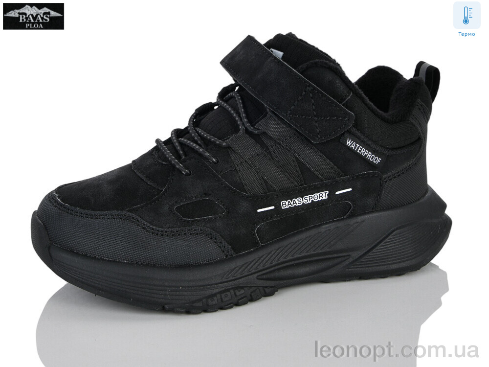 Кроссовки Baas K6641-1 термо