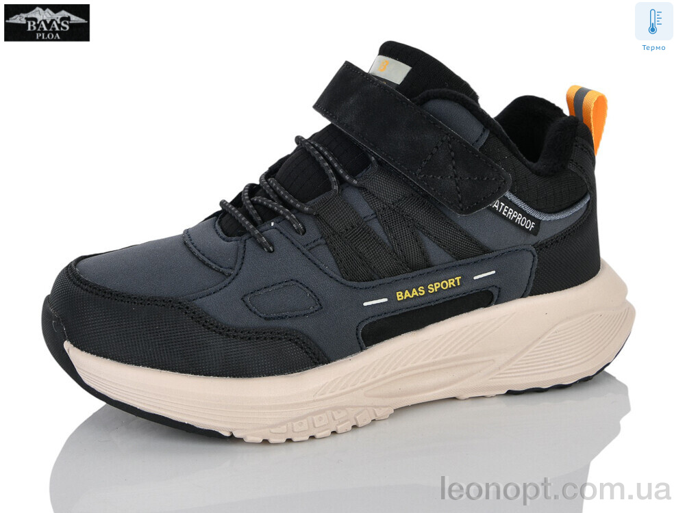 Кроссовки Baas K6641-3 термо