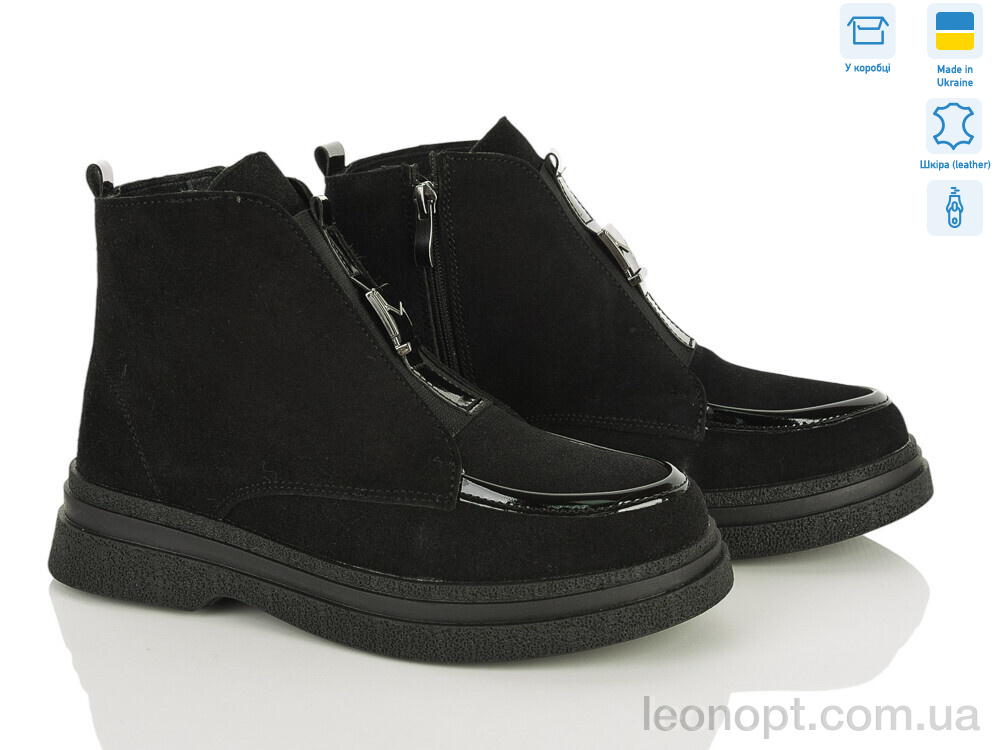 Туфлі Ailinda 01141-14M