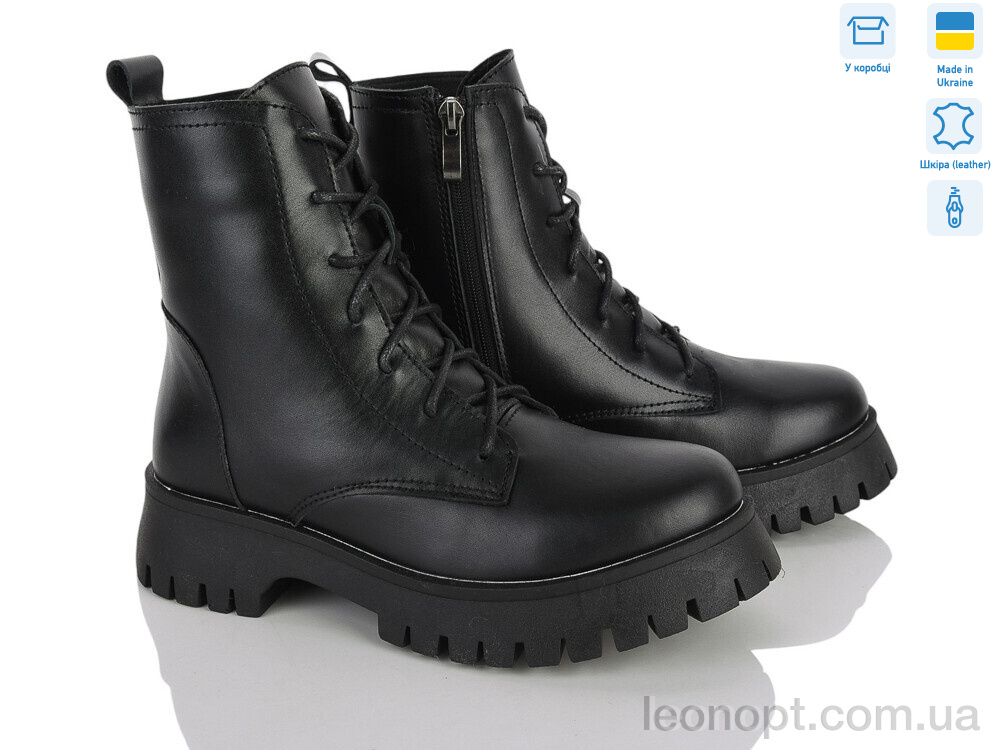 Черевики Ailinda 6116-2M