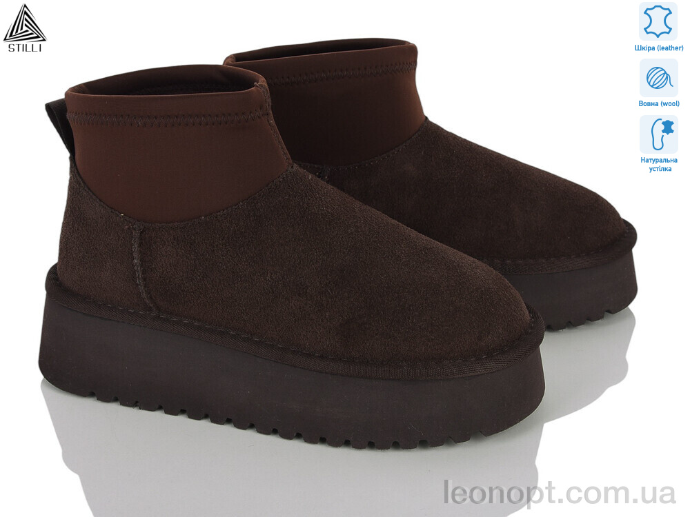 Уги STILLI Group UG330-4 шкіра піна